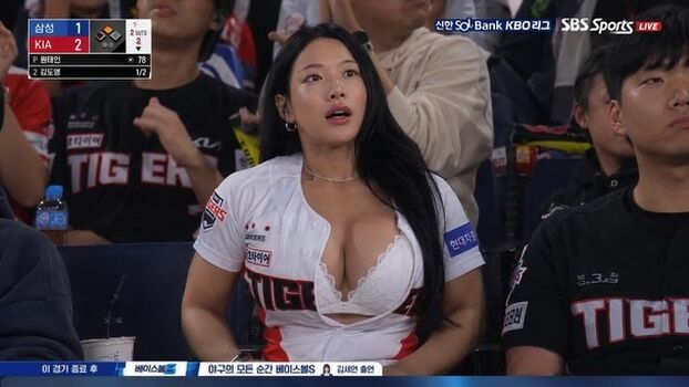 Ssohyun ss page leaked private photo uncensored HD quality