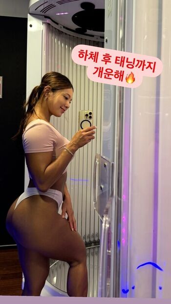 Ssohyun ss leaked private photo uncensored HD quality