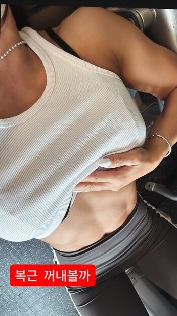 Ssohyun ss leaked private photo uncensored HD quality