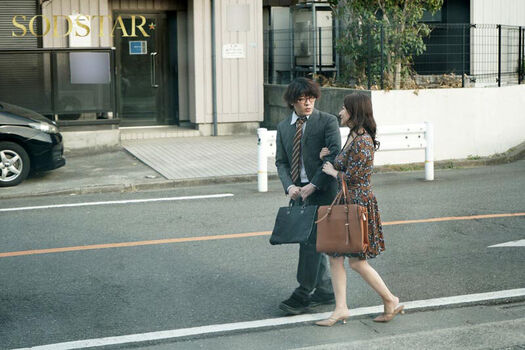 Suzu honjo leaked private photo uncensored HD quality