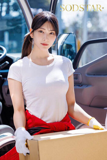Suzu honjo leaked private photo uncensored HD quality