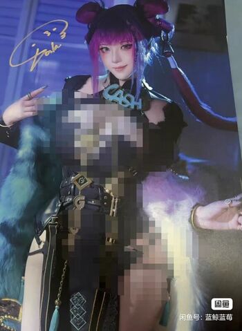 Takomayuyi page leaked private photo uncensored HD quality