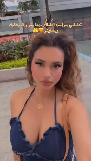 Theonlyone page leaked private photo uncensored HD quality