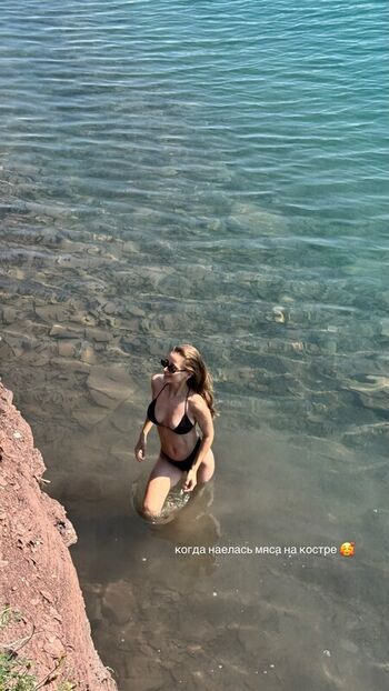 Toma efremova page leaked private photo uncensored HD quality
