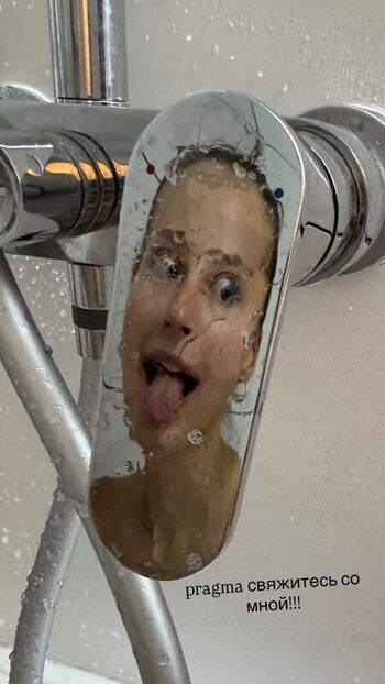 Toma efremova page leaked private photo uncensored HD quality