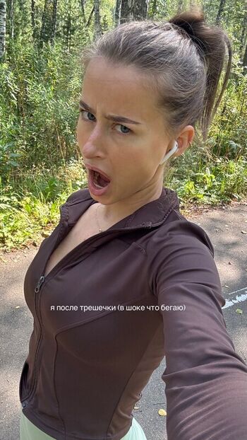 Toma efremova page leaked private photo uncensored HD quality