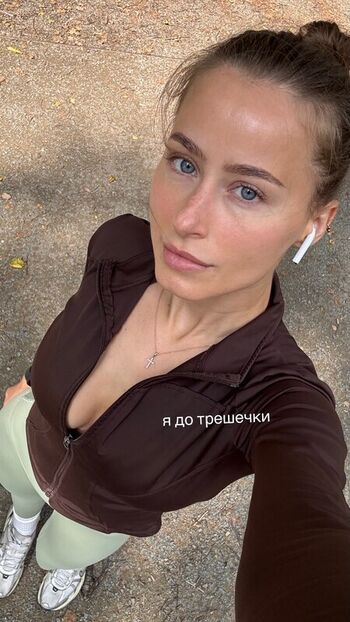 Toma efremova page leaked private photo uncensored HD quality