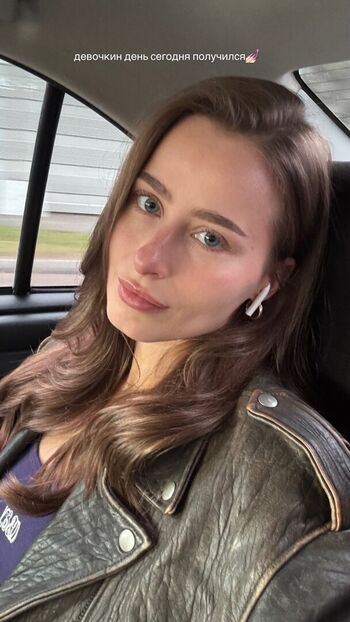 Toma efremova leaked private photo uncensored HD quality