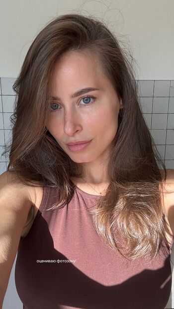 Toma efremova leaked private photo uncensored HD quality