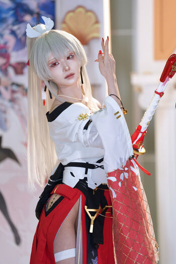 Tsukunetsukimi leaked private photo uncensored HD quality