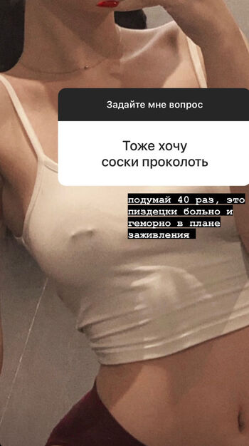 Ukraine mega leaked private photo uncensored HD quality