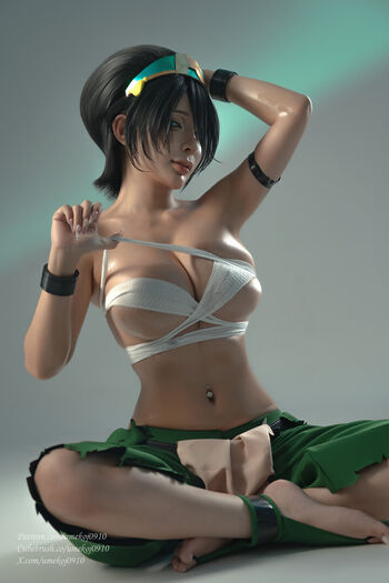 Umeko j  page leaked private photo uncensored HD quality