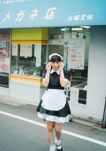 Umi shinonome  page leaked private photo uncensored HD quality