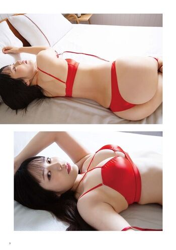 Umi shinonome  page leaked private photo uncensored HD quality