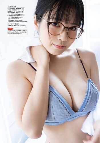 Umi shinonome  page leaked private photo uncensored HD quality
