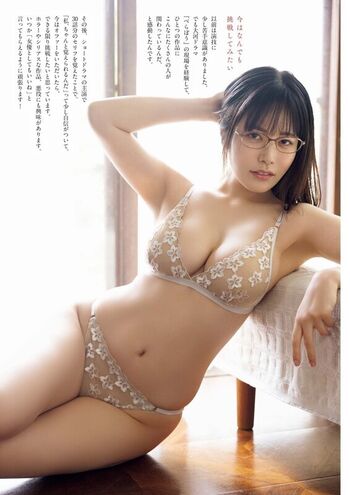 Umi shinonome  page leaked private photo uncensored HD quality