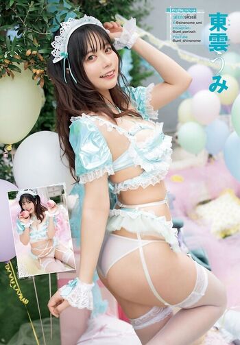 Umi shinonome  page leaked private photo uncensored HD quality