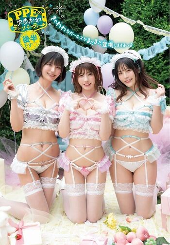 Umi shinonome  page leaked private photo uncensored HD quality