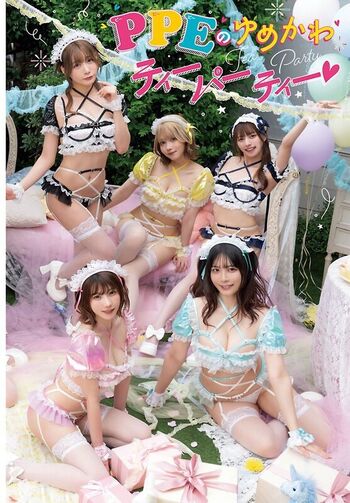 Umi shinonome  page leaked private photo uncensored HD quality