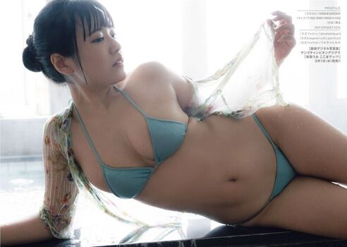Umi shinonome  page leaked private photo uncensored HD quality
