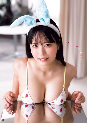 Umi shinonome  page leaked private photo uncensored HD quality