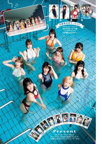 Umi shinonome  page leaked private photo uncensored HD quality