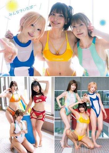 Umi shinonome  page leaked private photo uncensored HD quality