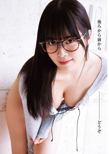 Umi shinonome  page leaked private photo uncensored HD quality