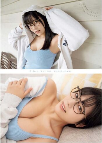 Umi shinonome  page leaked private photo uncensored HD quality