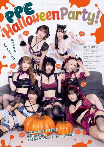 Umi shinonome leaked private photo uncensored HD quality