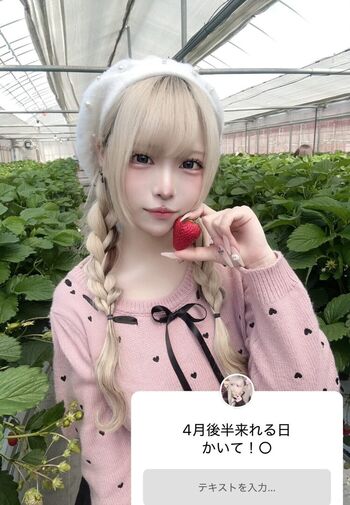 Uxvqc leaked private photo uncensored HD quality