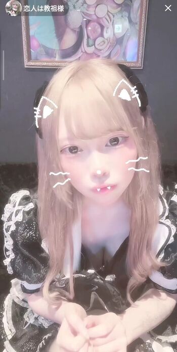 Uxvqc leaked private photo uncensored HD quality