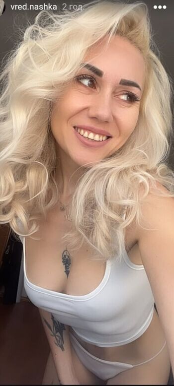 Vrednashka page leaked private photo uncensored HD quality