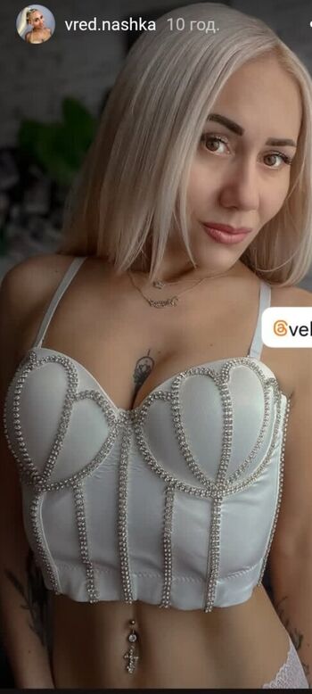 Vrednashka leaked private photo uncensored HD quality