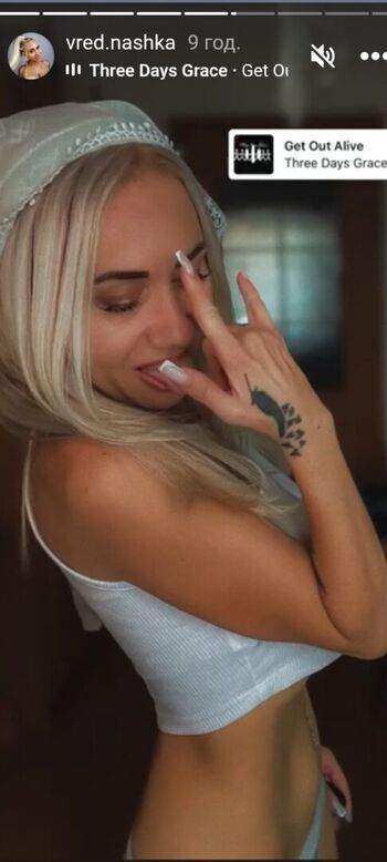 Vrednashka leaked private photo uncensored HD quality