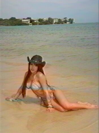 Yeri mua leaked private photo uncensored HD quality
