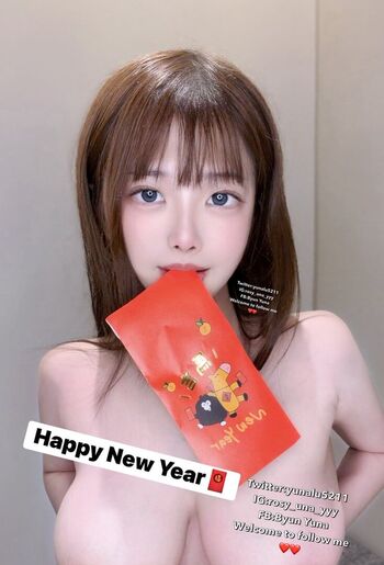 Yunalu leaked private photo uncensored HD quality