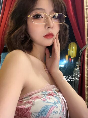 Yuuhuia leaked private photo uncensored HD quality